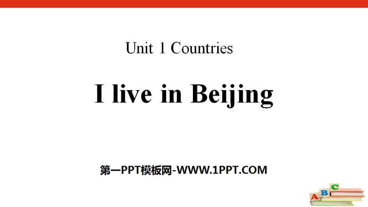 图片[1]-countries-第一PPT