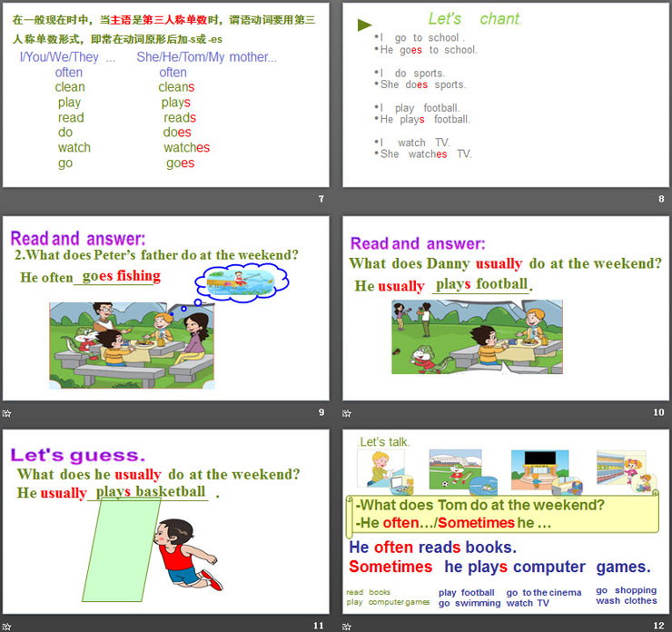 图片[3]-《He often plays football》Weekend PPT课件-第一PPT