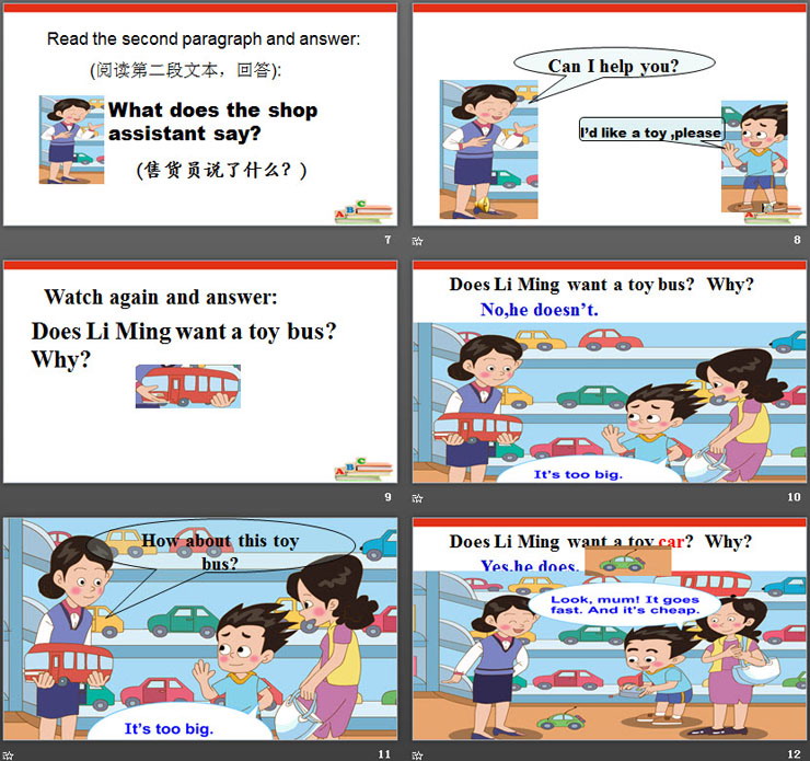 图片[3]-《Can I help you?》Shopping PPT课件-第一PPT