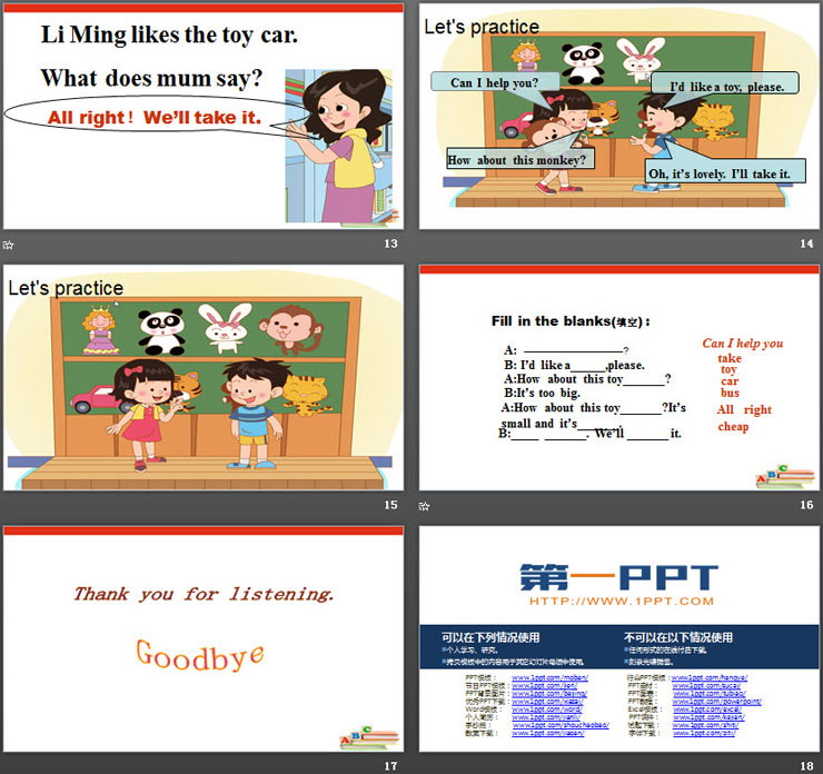 图片[4]-《Can I help you?》Shopping PPT课件-第一PPT