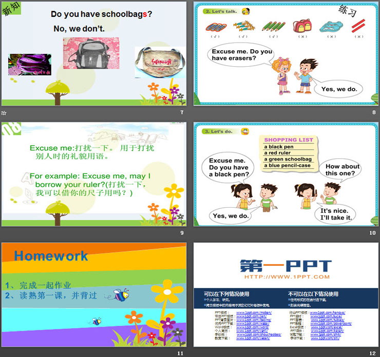 图片[3]-《Do you have school bags?》Shopping PPT课件-第一PPT