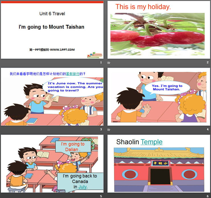 图片[2]-《I’m going to Mount Taishan》Travel PPT课件-第一PPT