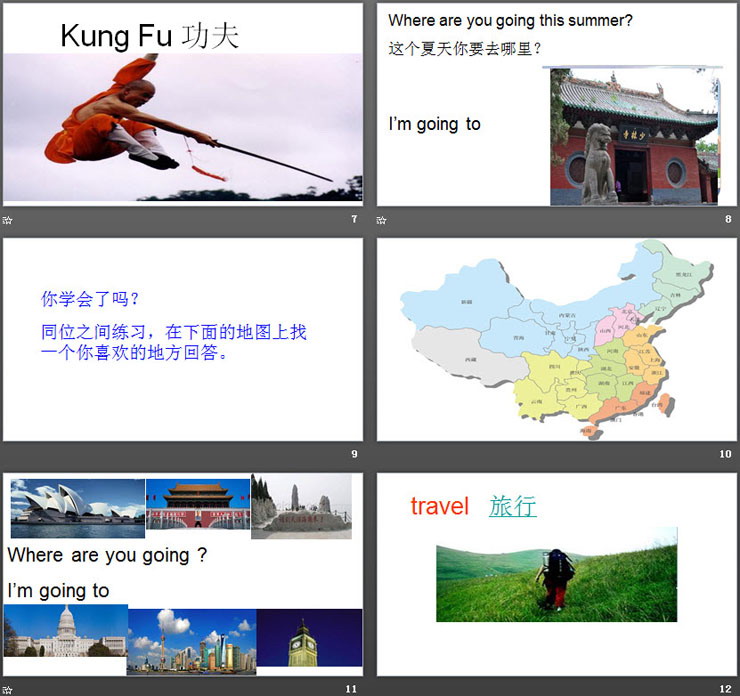 图片[3]-《I’m going to Mount Taishan》Travel PPT课件-第一PPT