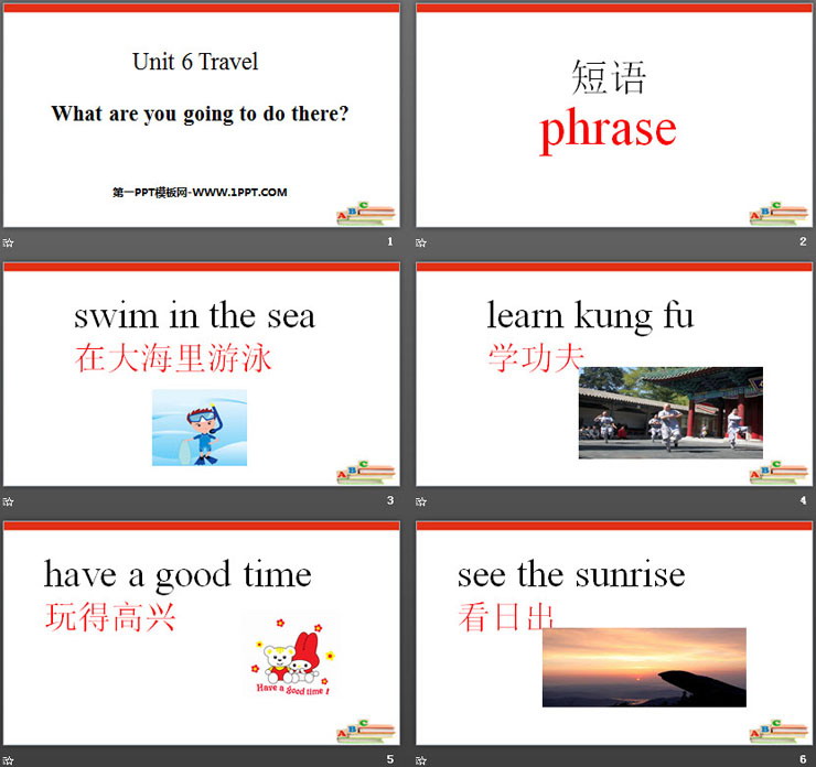 图片[2]-《What are you going to do there?》Travel PPT-第一PPT