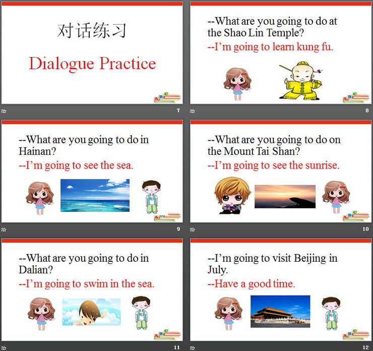 图片[3]-《What are you going to do there?》Travel PPT-第一PPT