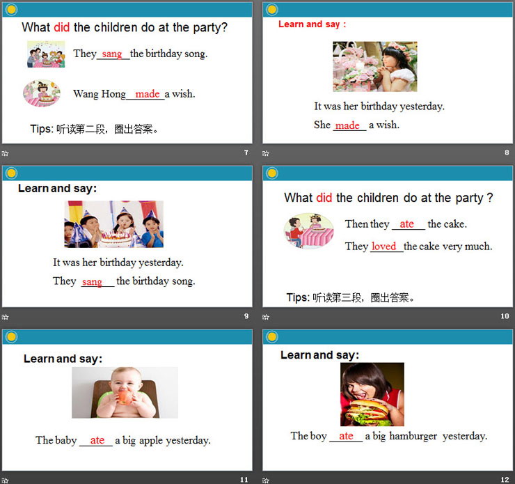 图片[3]-《We sang and danced》Birthday PPT-第一PPT