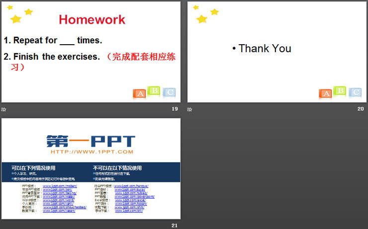 图片[5]-《How many pupils are there in your class?》School in Canada PPT-第一PPT