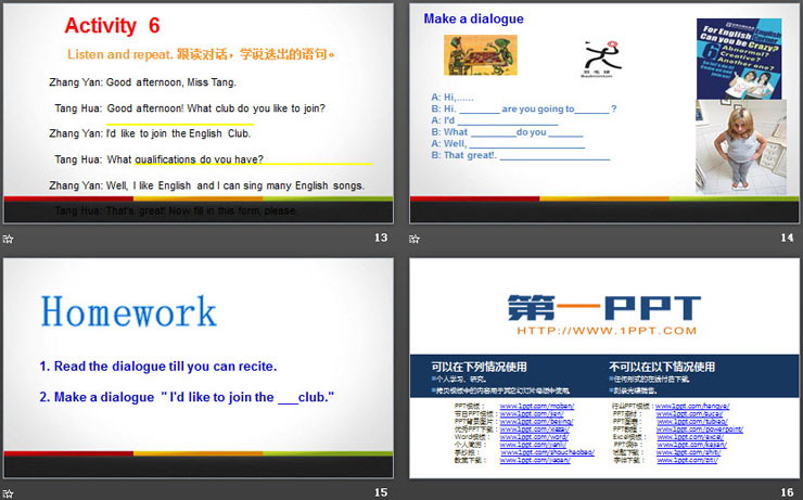 图片[4]-《What club would you like to join?》Sports PPT课件-第一PPT