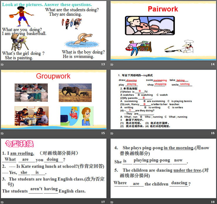 图片[4]-《They are having a basketball match》Sports PPT课件-第一PPT
