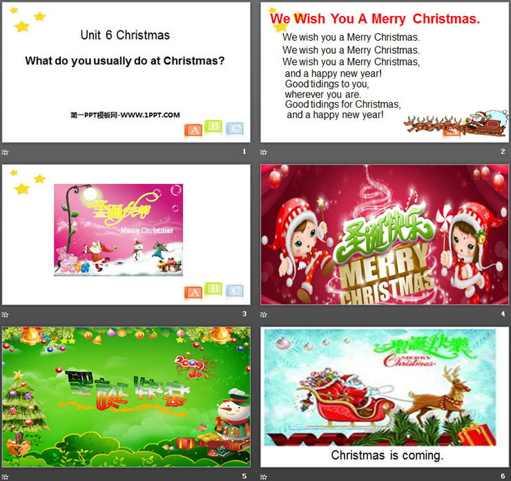 图片[2]-《What do you usually do at Christmas?》Christmas PPT-第一PPT