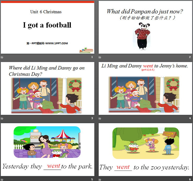 图片[2]-《I got a football》Christmas PPT-第一PPT