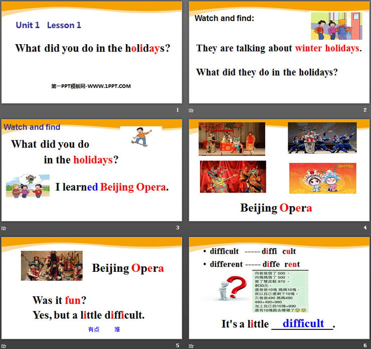 图片[2]-《What did you do in the holidays?》Winter Holidays PPT课件-第一PPT