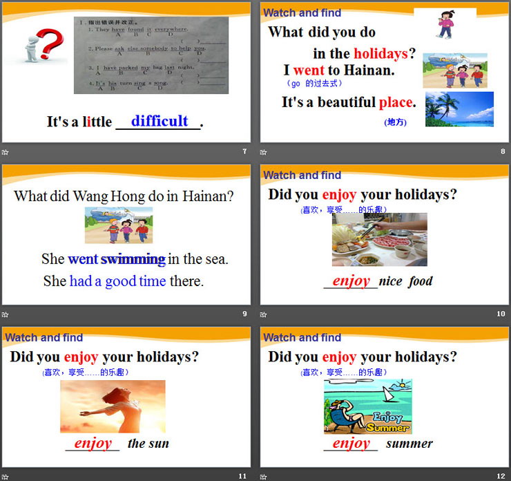 图片[3]-《What did you do in the holidays?》Winter Holidays PPT课件-第一PPT