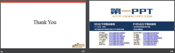 图片[4]-《I didn’t ski》Winter Holidays PPT-第一PPT