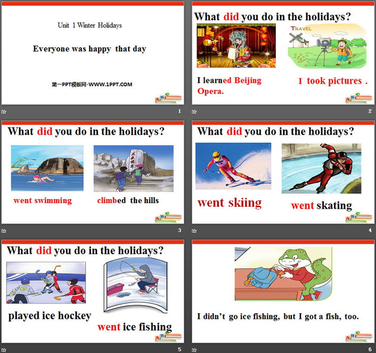图片[2]-《Everyone was happy that day》Winter Holidays PPT-第一PPT