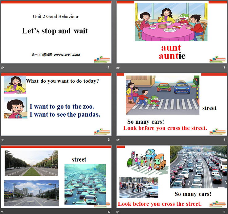 图片[2]-《Let’s stop and wait》Good Behaviour PPT-第一PPT
