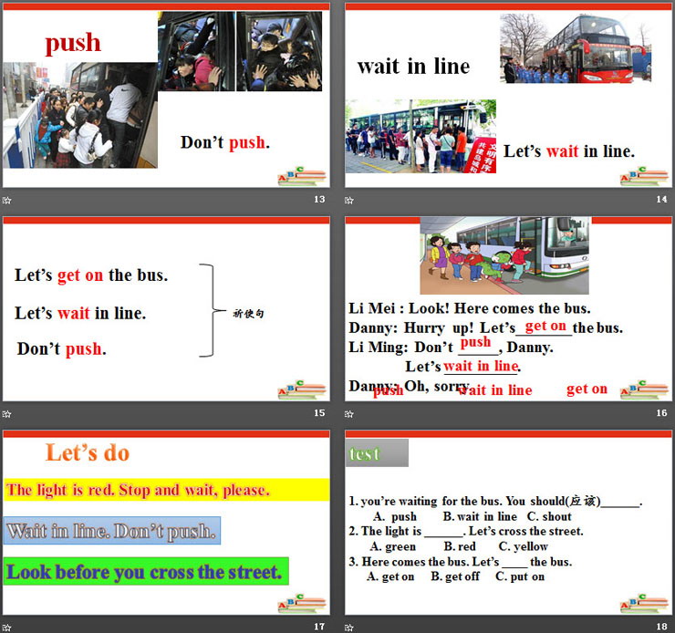 图片[4]-《Let’s stop and wait》Good Behaviour PPT-第一PPT