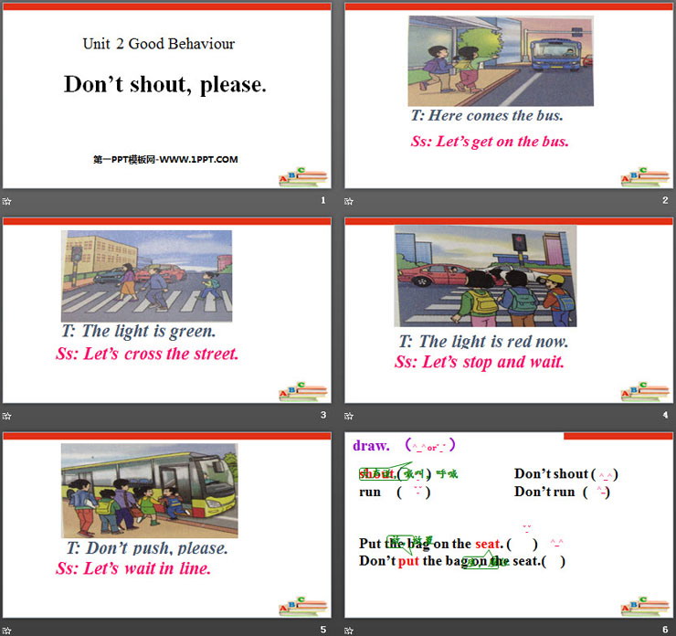 图片[2]-《Don’t shout,please》Good Behaviour PPT-第一PPT