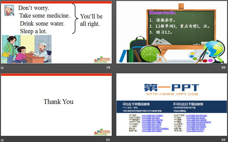 图片[5]-《What’s wrong with you?》Health PPT-第一PPT