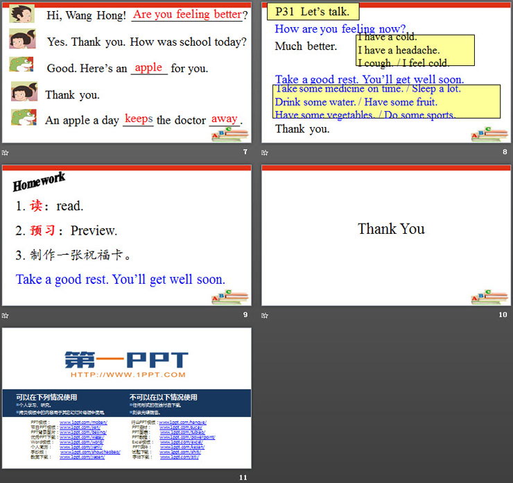 图片[3]-《How are you feeling today?》Health PPT-第一PPT