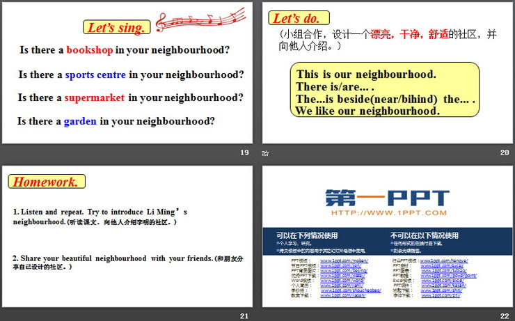 图片[5]-《Is there a gym around?》Neighbourhood PPT课件-第一PPT