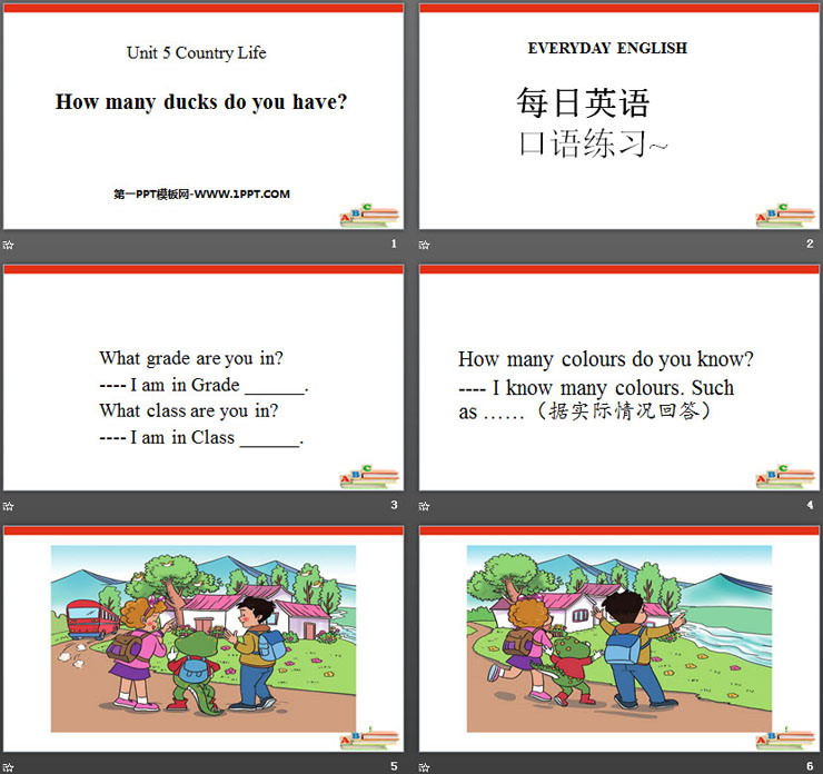 图片[2]-《How many ducks do you have?》Country Life PPT-第一PPT