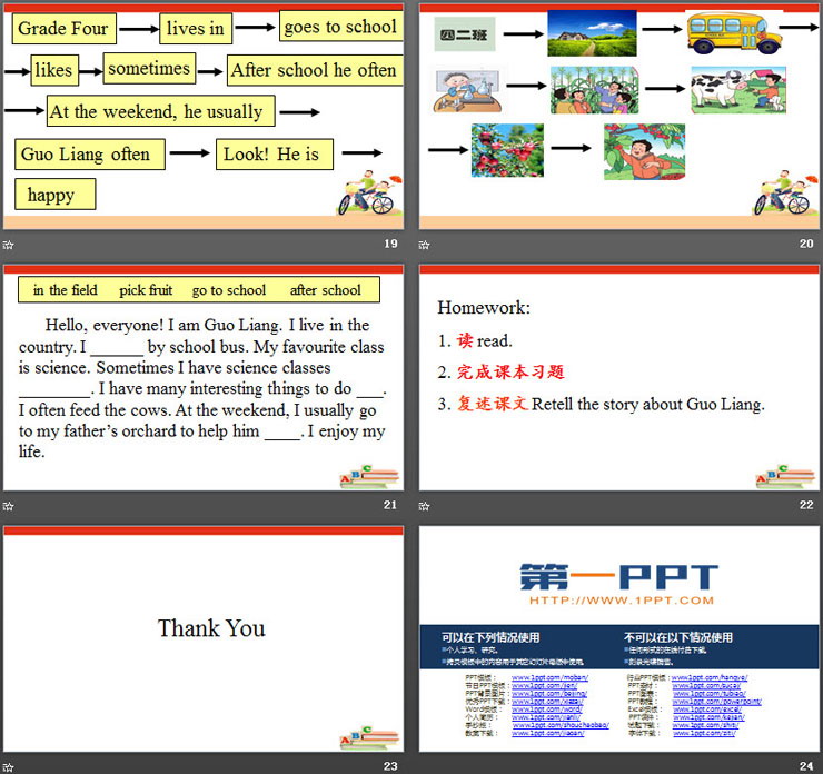 图片[5]-《He goes to school by school bus》Country Life PPT-第一PPT