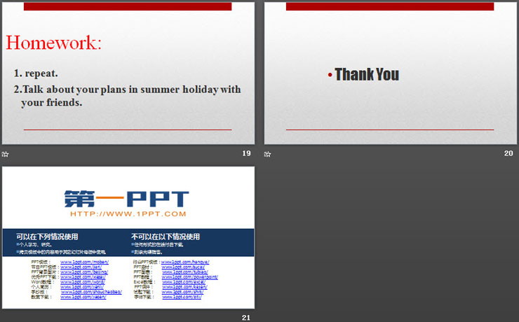 图片[5]-《What are you going to do this summer holiday?》Plan for the Summer PPT-第一PPT