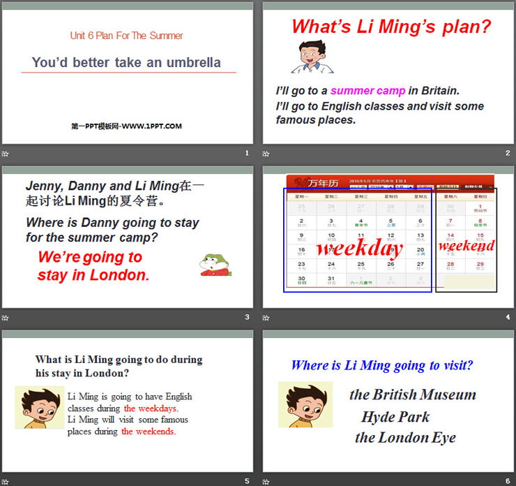 图片[2]-《You’d better take an umbrella》Plan for the Summer PPT-第一PPT