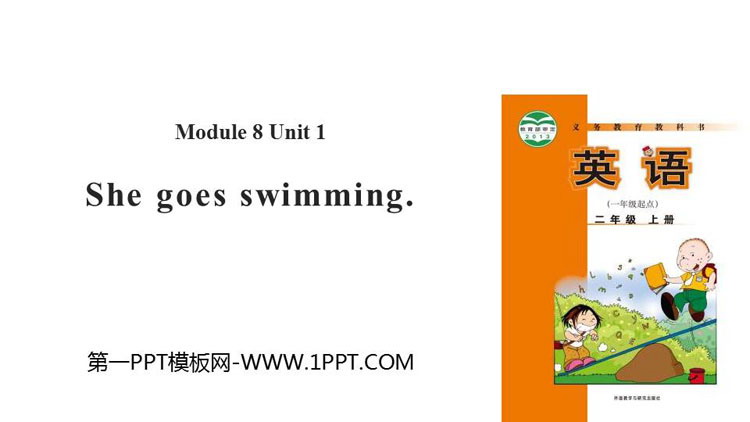 图片[1]-《She goes swimming》PPT教学课件-第一PPT