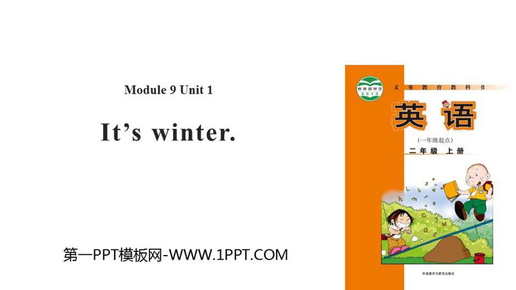 图片[1]-《It’s winter》PPT教学课件-第一PPT