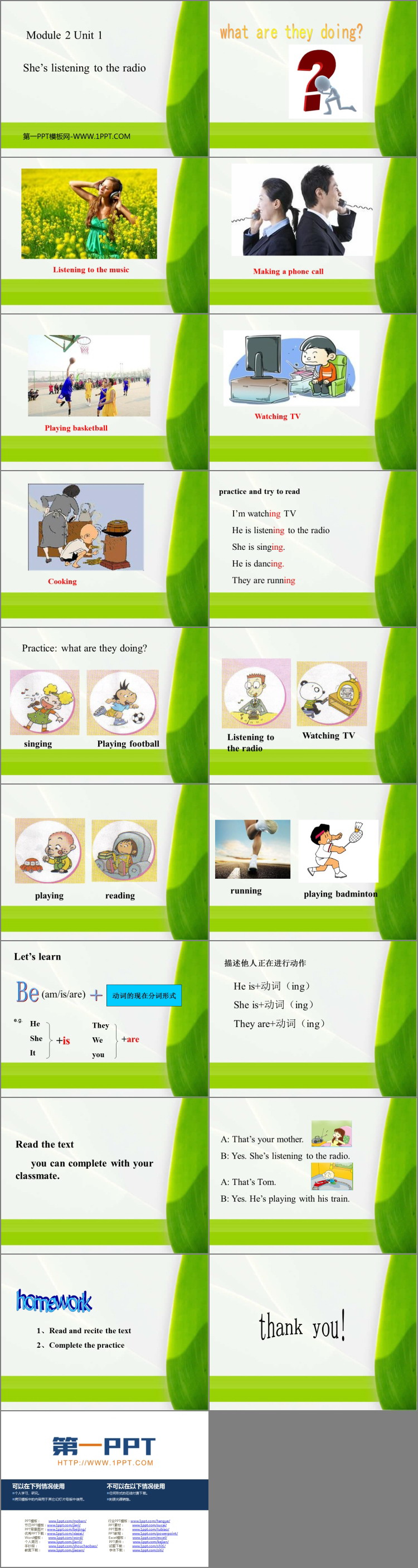 图片[2]-《She’s listening to the radio》PPT教学课件-第一PPT