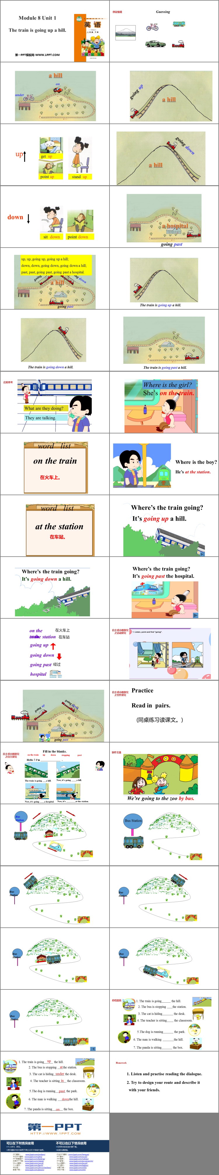 图片[2]-《The train is going up a hill》PPT教学课件-第一PPT