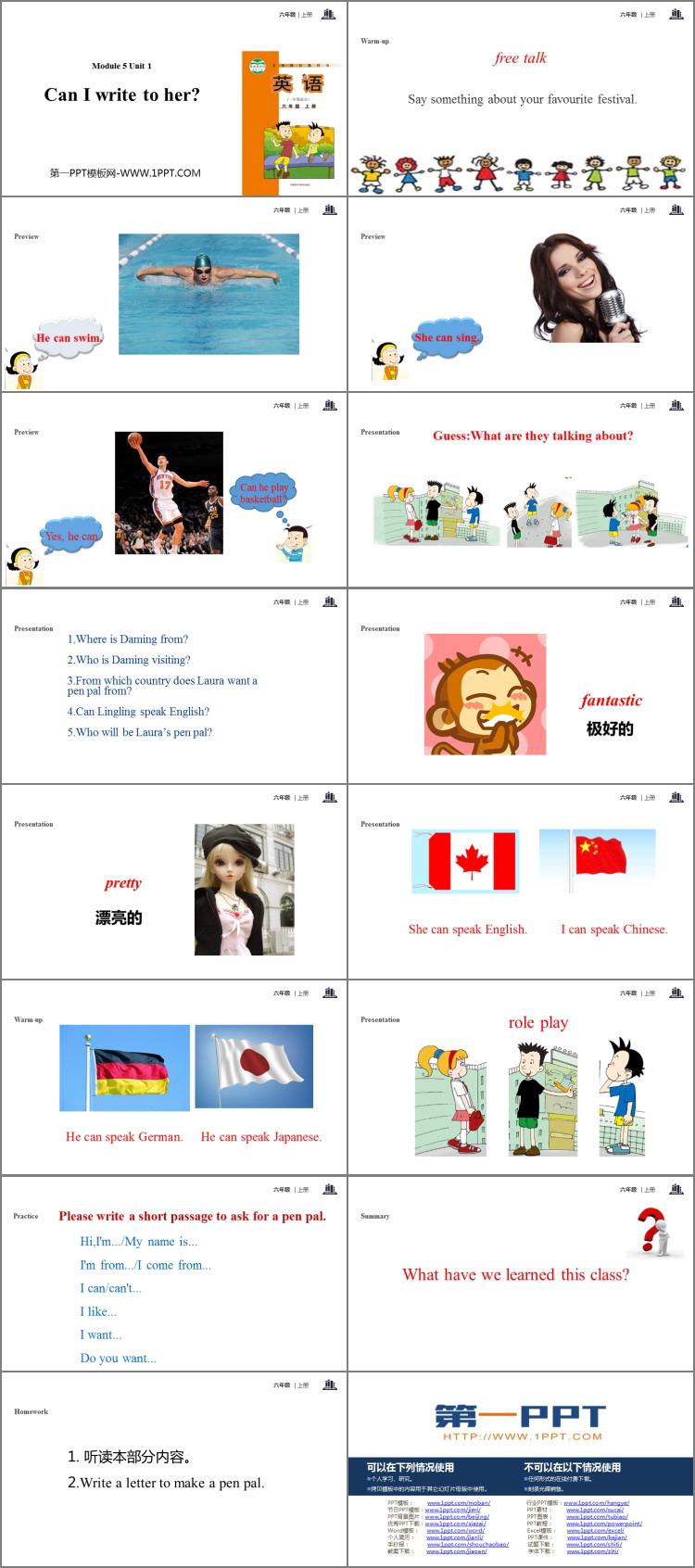 图片[2]-《Can I write to her》PPT教学课件-第一PPT