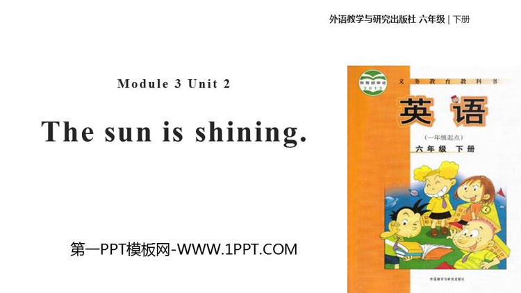 图片[1]-《The sun is shining》PPT教学课件-第一PPT