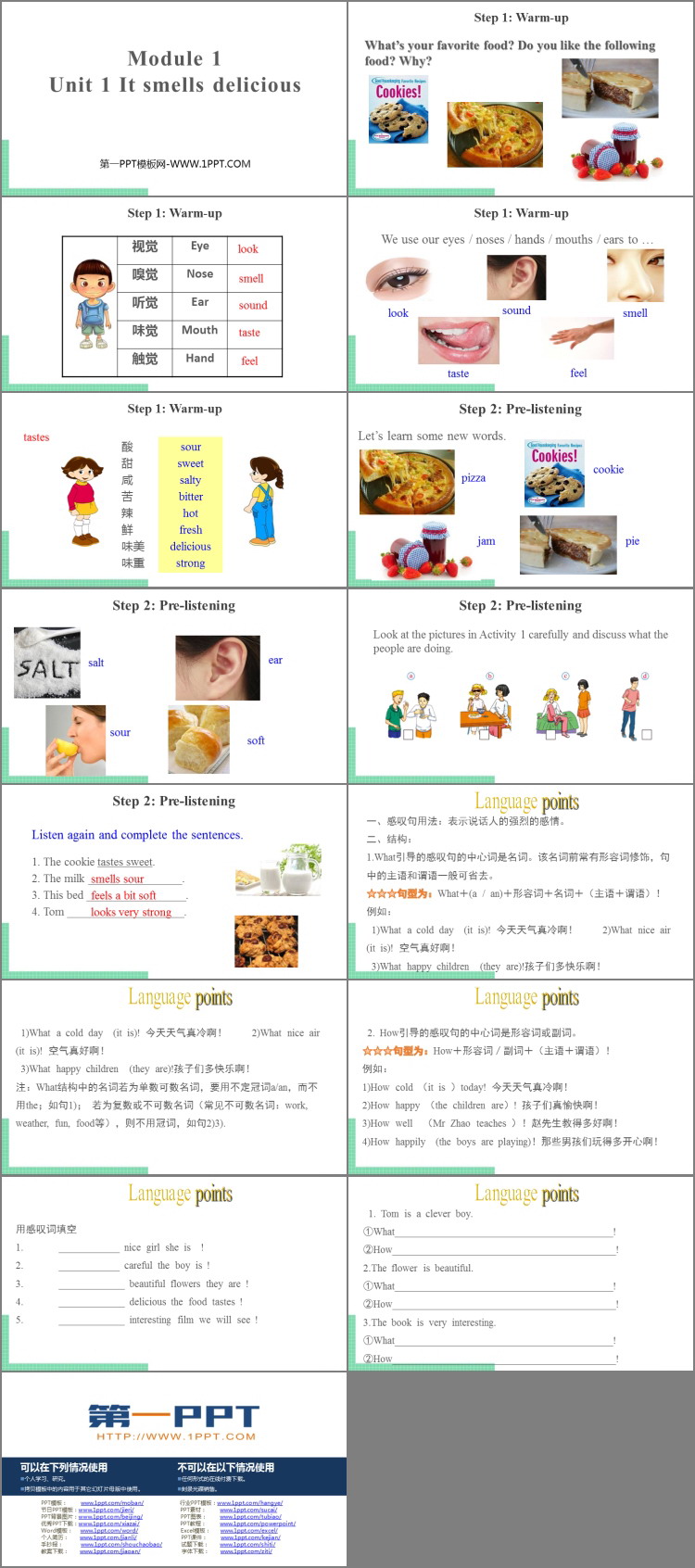 图片[2]-《It smells deliciou》Feelings and impressions PPT课件下载-第一PPT