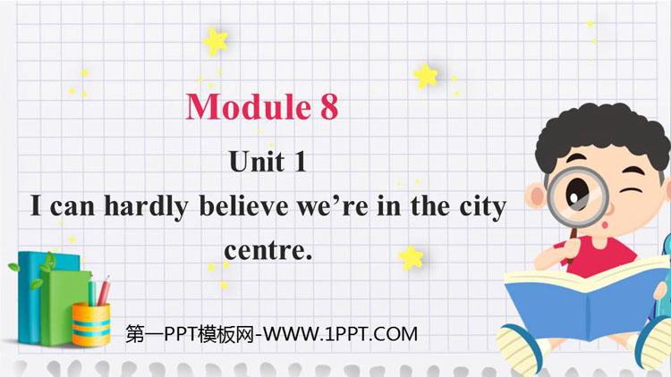 图片[1]-《I can hardly believe we’re in the city center》Time off PPT教学课件-第一PPT