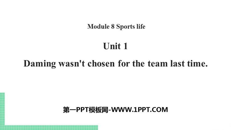 图片[1]-《Daming wasn’t chosen for the team last time》Sports life PPT课件下载-第一PPT