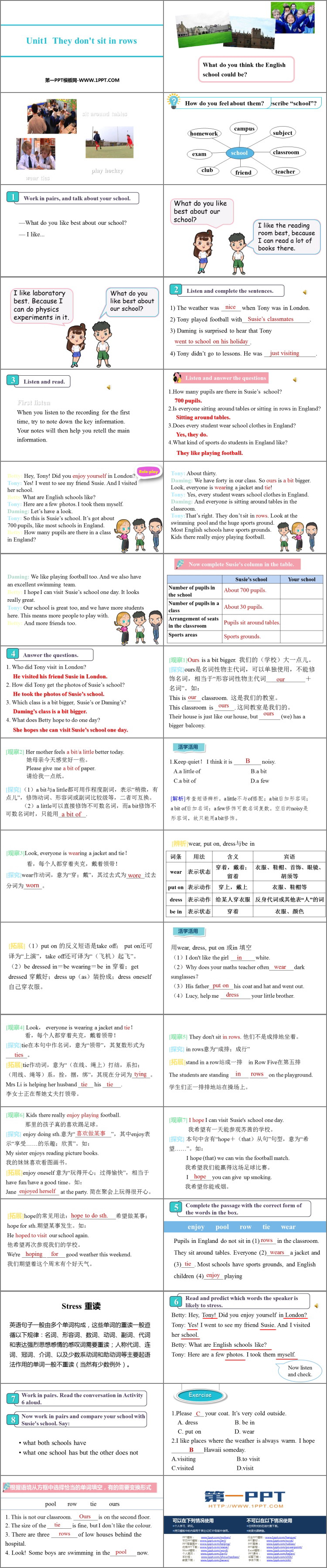图片[2]-《They don’t sit in rows》Education PPT课件下载-第一PPT