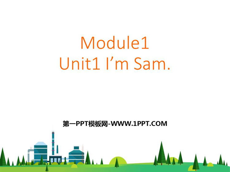 图片[1]-《I’m Sam》PPT教学课件-第一PPT