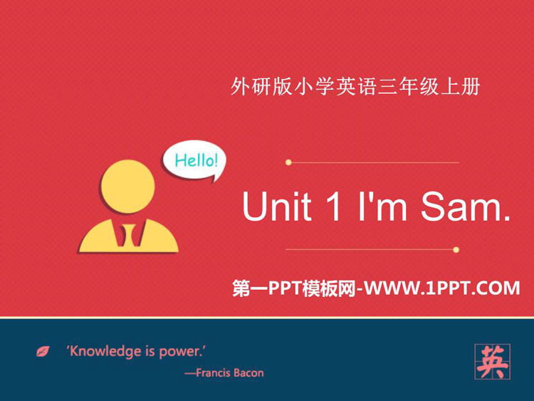 图片[1]-《I’m Sam》PPT精品课件-第一PPT