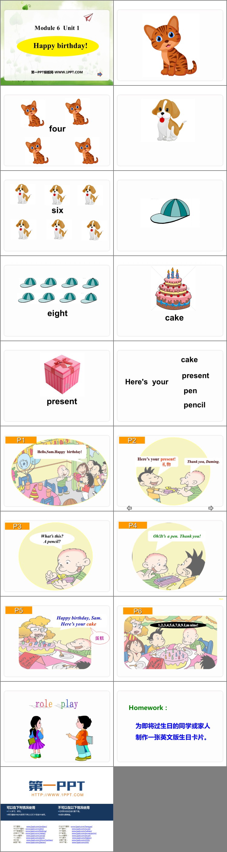 图片[2]-《Happy Birthday!》PPT课件下载-第一PPT