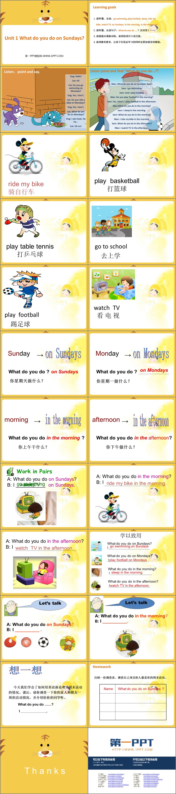图片[2]-《What do you do on Sundays?》PPT精品课件-第一PPT
