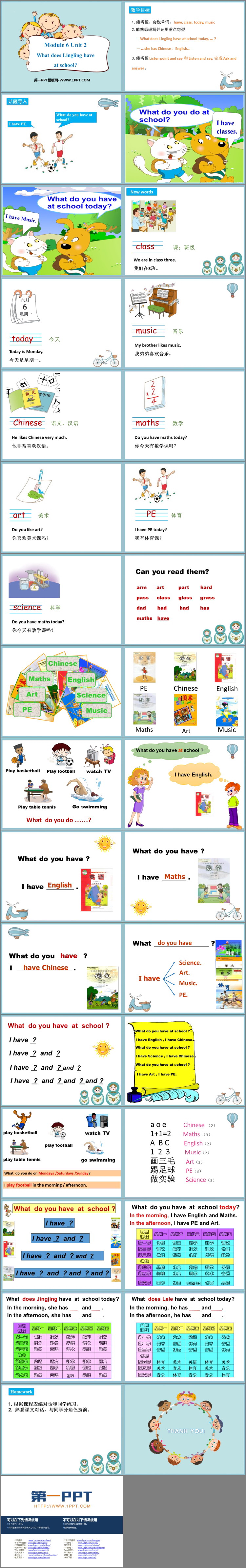 图片[2]-《What does Lingling have at school?》PPT课件下载-第一PPT