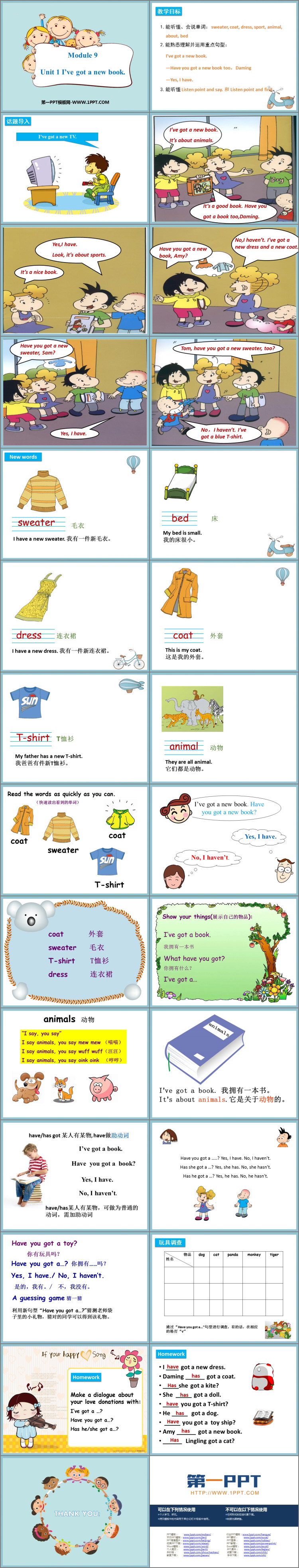 图片[2]-《I’ve got a new book》PPT教学课件-第一PPT