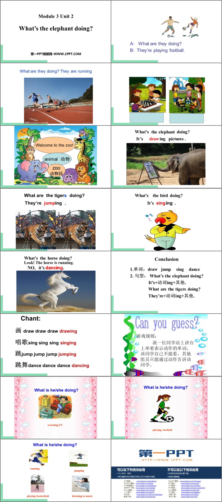 图片[2]-《What’s the elephant doing?》PPT课件下载-第一PPT