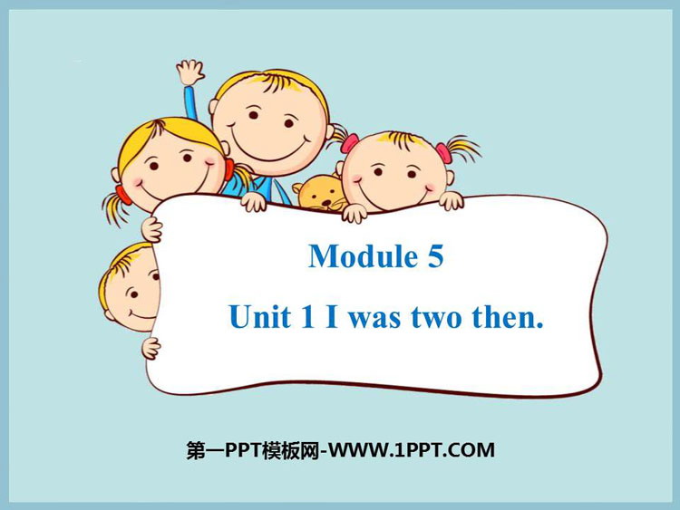 图片[1]-《I was two then》PPT课件下载-第一PPT