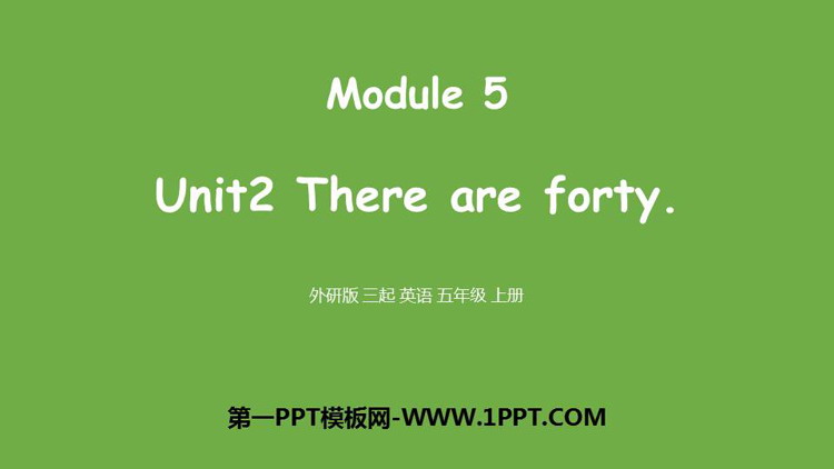 图片[1]-《There are forty》PPT课件下载-第一PPT