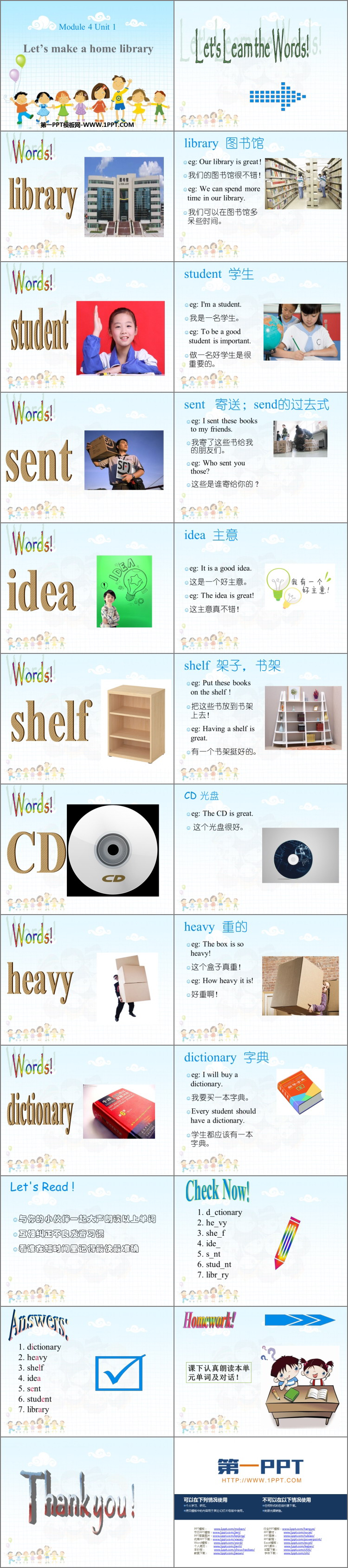 图片[2]-《Let’s make a home library》PPT课件下载-第一PPT