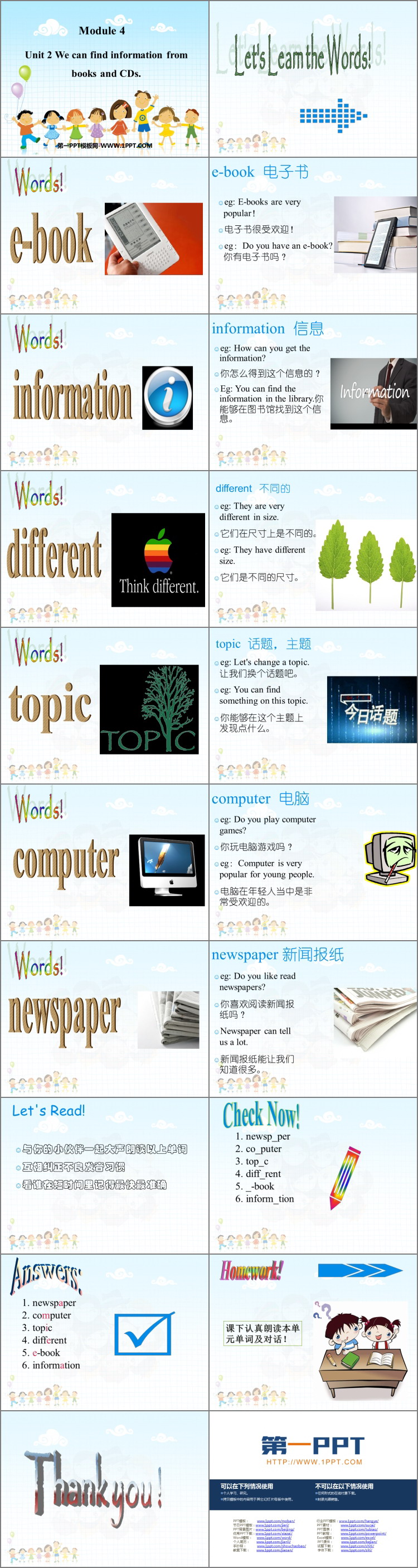 图片[2]-《We can find information from books and CDs》PPT教学课件-第一PPT